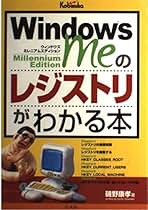 Amazon.co.jp: 磯野 康孝: 本